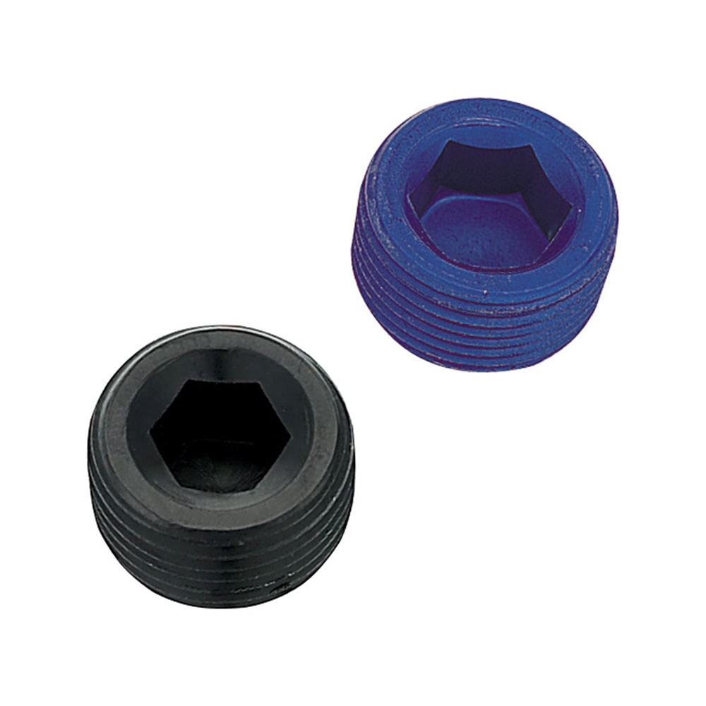 Aluminum Adapter Fittings - Allen Socket Plug